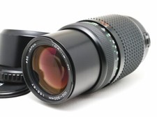 Exc+ Tokina AF 100-300 mm
