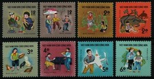 VIETNAM 1970 GIOCHI DI BAMBINI 8 VAL. Cat.M.600-607