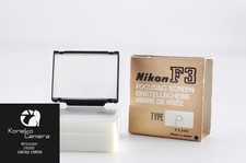 Nikon F3 Focusing Screen Type