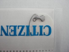 Parte leva Quickset originale