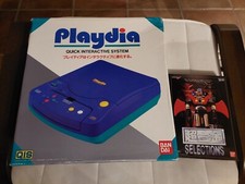 Bandai playdia cd - bandai,