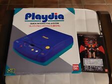 Bandai PLAYDIA + CD MULTIMEDIALE Robot Bandai