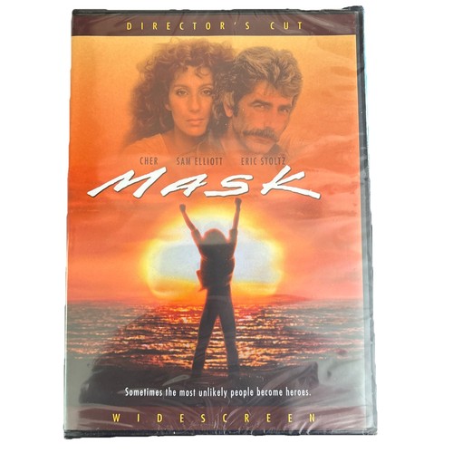 Mask dvd director s - mask, cut