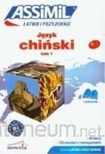 Chiński łatwo przyjemnie t - chiński,