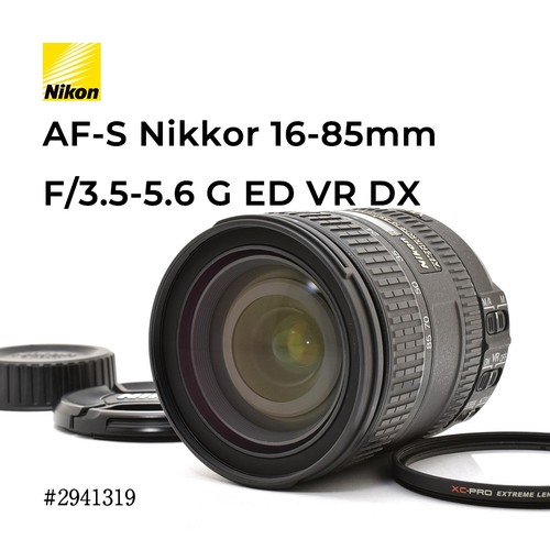 Ottimo come nuovo nikon - [ottimo,