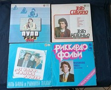 Dischi In Vinile 4 Pezzi -