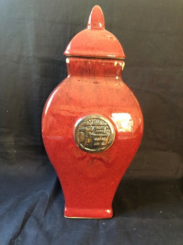 Bella 1cm antico cinese - bella, 38.1cm