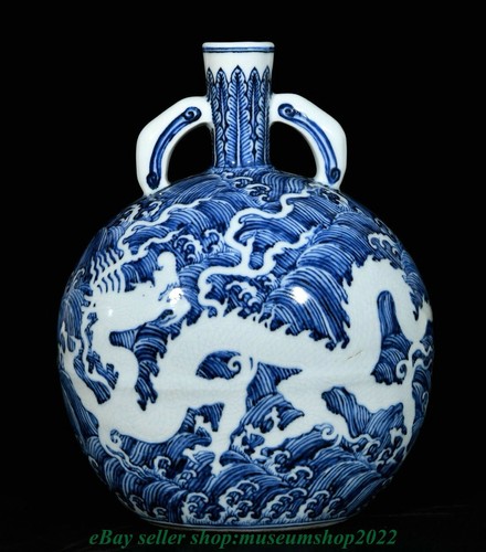 Antico vaso bottiglia piatto