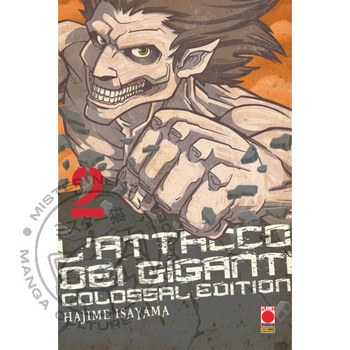 Manga attacco dei giganti - l'attacco,