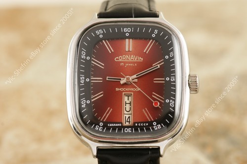 Orologio polso rettangolare - da,