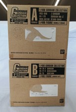 BANDAI Set Corso A/B Collezione Gundam