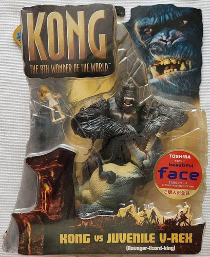Takara king kong - takara, vs