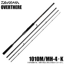 Daiwa 25 Over There