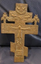 Antica croce russa in bronzo con Cristo in croce Rara cm 13 x cm 8 Da viaggio