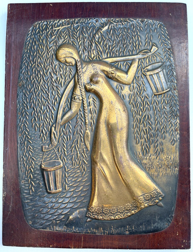 Vintage ussr embossed wall - ussr,