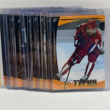 Collezione Sport Russa 2006