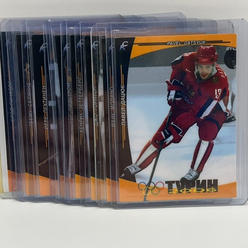 Collezione sport russa 2006 - collezione,