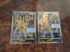 Pokémon Zacian V 329/190 & Zamazenta V 330/190 | (JAP) Black Gold MINT