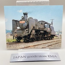 C56154 Cartolina Locomotiva a