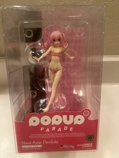 POP UP PARADE Nana Aster