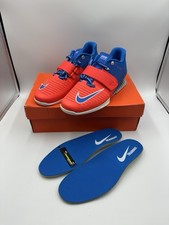Nike Romaleos 3 AMP | Soar /