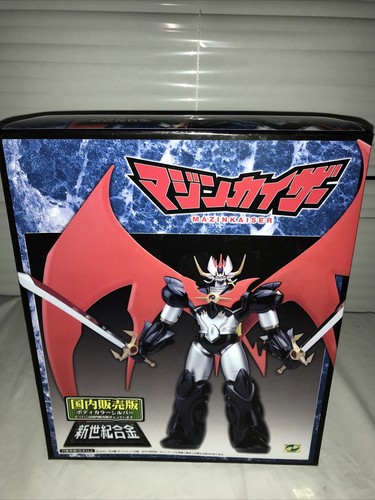 Shin seiki gohkin 14 - shin,