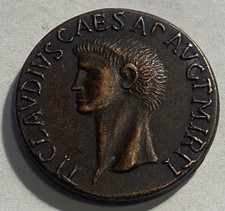 Riproduzione Moneta Romana