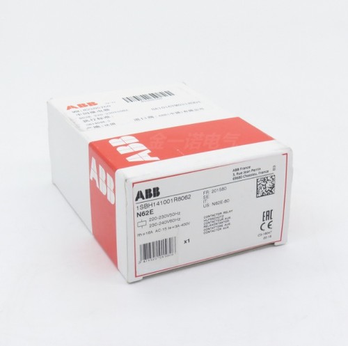 Abb n62e relè ausiliario - n62e,