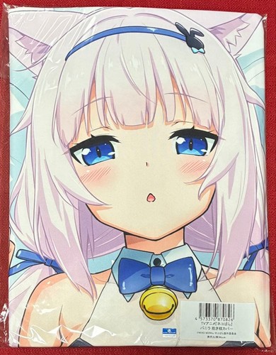 Raro copertina mios nekopara - copertina,