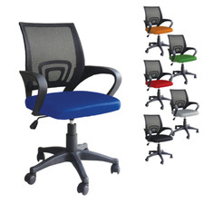 Poltrona sedia girevole con ruote ufficio camera altezza regolabile ergonomica