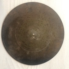 Piatto di Natale Symphonion 27