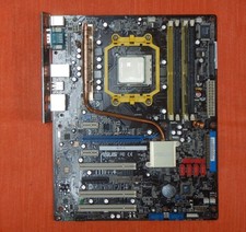 Placa base ASUS M2N-E