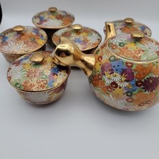Raro antico set teiera e tazza