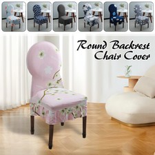 Coprisedia Spandex Schienale