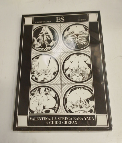 Valentina strega baba yaga - valentina., la