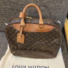 Borsa Louis Vuitton Monogram