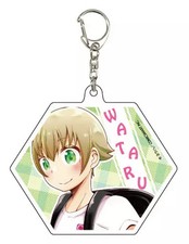 Portachiavi/Mascotte Wataru