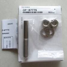 one nuovissimo keyence in box
