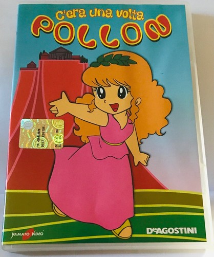 Era una volta - c'era, pollon