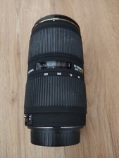 OBJECTIF Sigma 50-150mm F/2.8