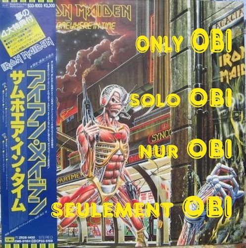 Iron maiden somewhere time - in,