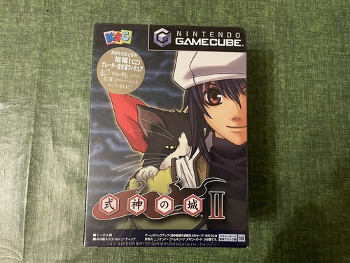 Shikigami shiro gamecube - shikigami,