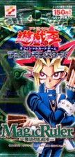 Yu-gi-oh - Magic Ruler 2000 -