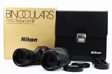 [Quasi come nuovo + in SCATOLA] Binocolo Nikon 7x 50 7,3° Tropical HP scala WP dal GIAPPONE
