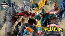 BANDAI My Hero Academia