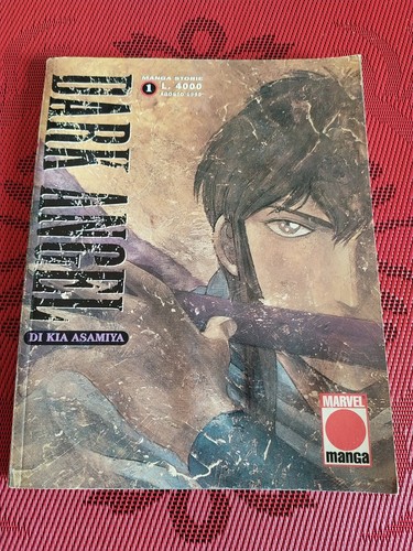 Dark angel anno 1995 - n.1,