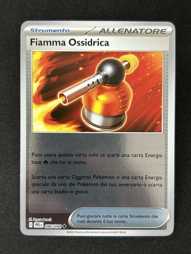 Pokemon fiamma ossidrica - pokemon,