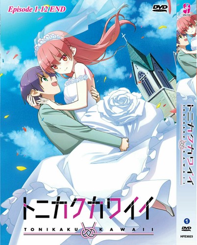 Dvd anime tonikaku - dvd~anime, kawaii
