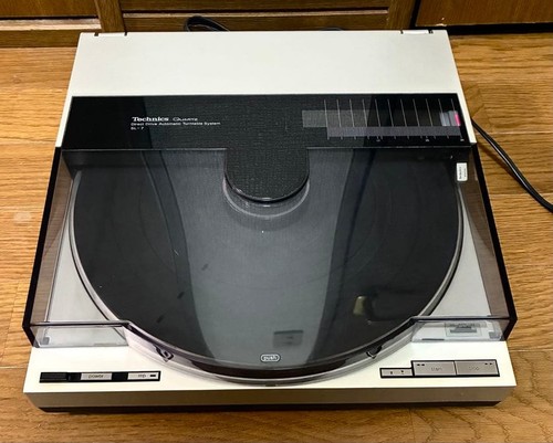 Technics quartz - technics, sl-7
