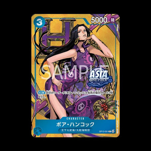 2026 one piece tcg - 2026, card